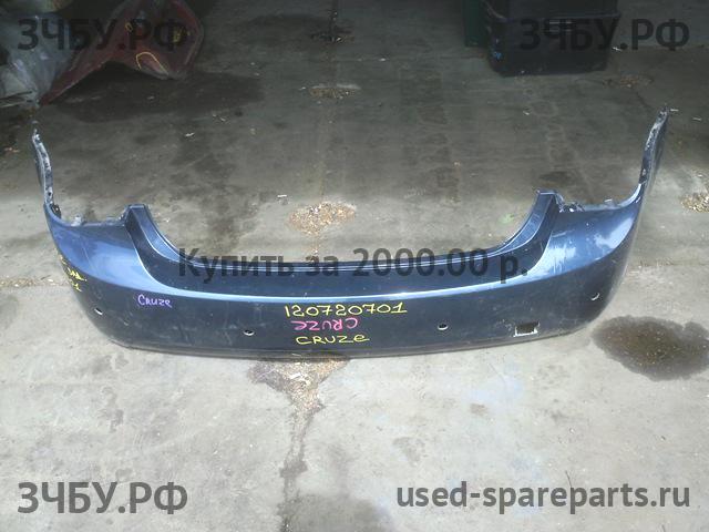 Chevrolet Cruze 1 Бампер задний