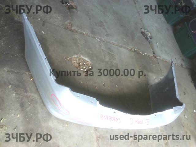 Renault Clio 2/Simbol 1 Бампер задний