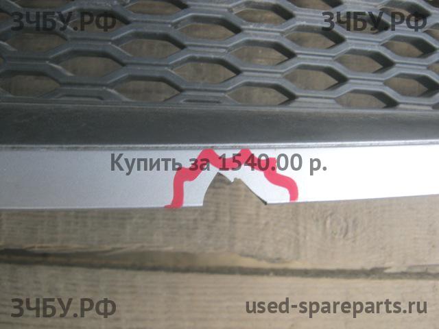 FAW Vita Решетка радиатора