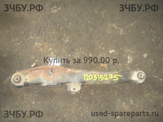 Mitsubishi Lancer 10 [CX/CY] Рычаг задний левый