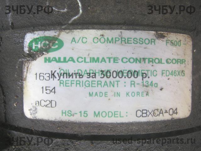 Hyundai Accent 2 Компрессор системы кондиционирования