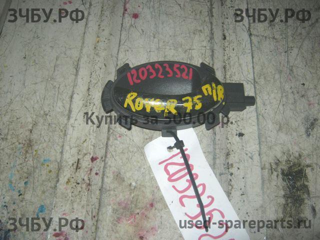 Rover 75 (RJ) Ручка двери внутренняя передняя правая