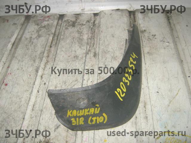 Nissan Qashqai (J10) Брызговик задний правый