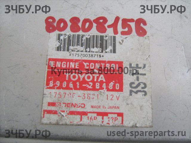 Toyota Carina.E (T190) Блок управления двигателем
