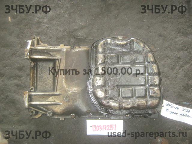 Hyundai Santa Fe 1 (SM) Поддон масляный двигателя
