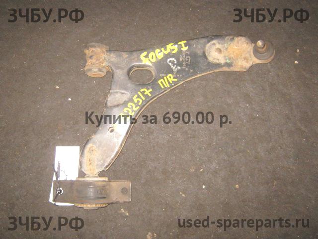 Ford Focus 1 Рычаг передний правый