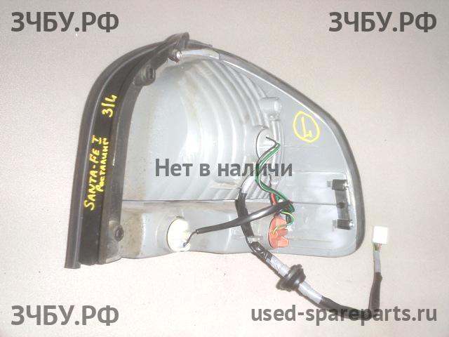 Hyundai Santa Fe 1 (SM) Фонарь левый