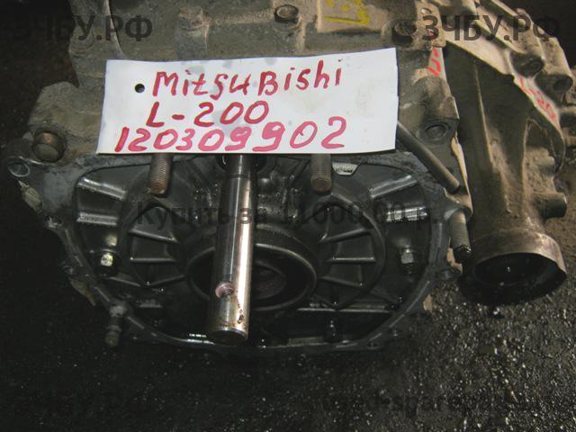 Mitsubishi L200 (4)[KB] Коробка раздаточная