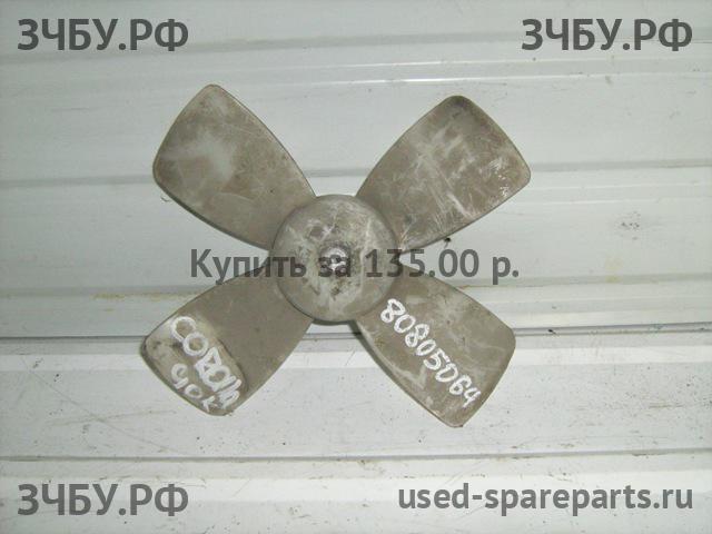Toyota Corolla (E9) Крыльчатка