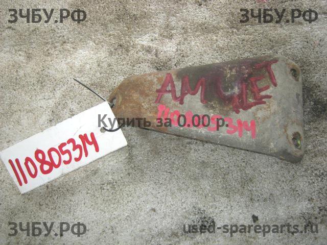 Chery Amulet (A15) Кронштейн