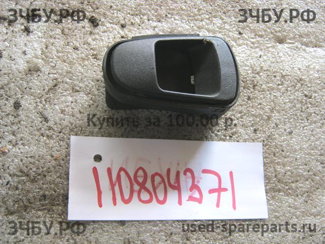Daewoo Nexia (2008>) Ручка двери внутренняя передняя правая