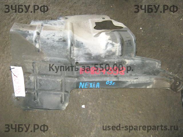 Daewoo Nexia (2008>) Защита днища