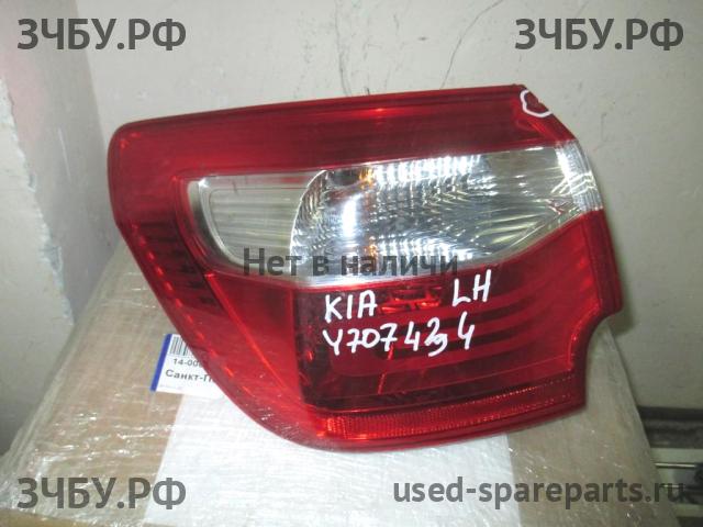 KIA Rio 3 Фонарь левый