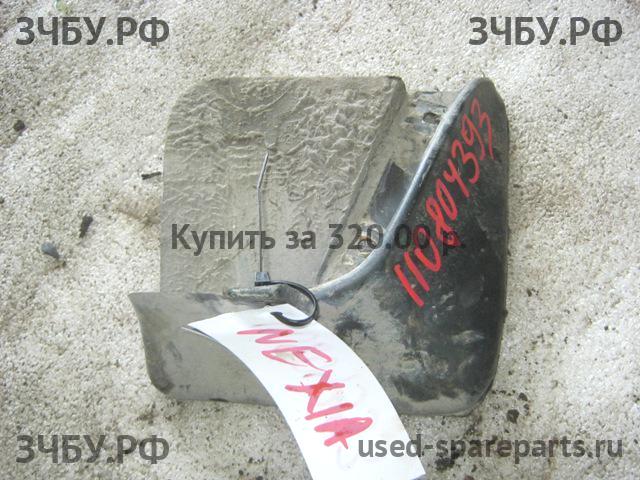 Daewoo Nexia (2008>) Брызговик задний правый