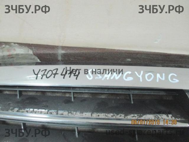 SsangYong Kyron Решетка радиатора
