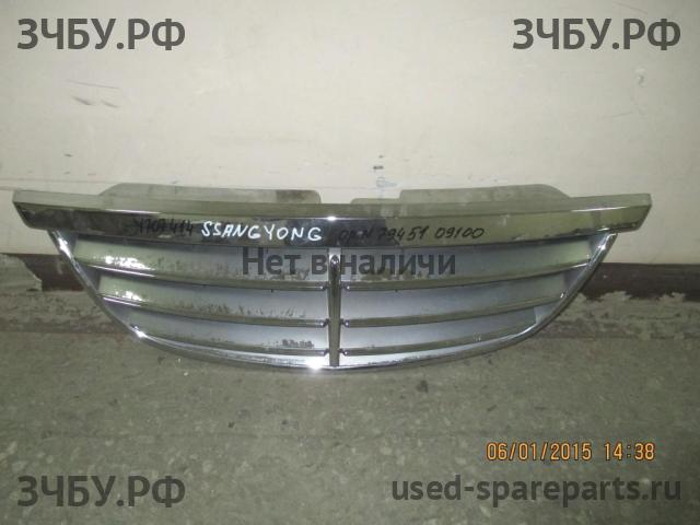 SsangYong Kyron Решетка радиатора