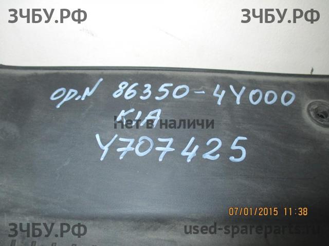 KIA Rio 3 Решетка радиатора