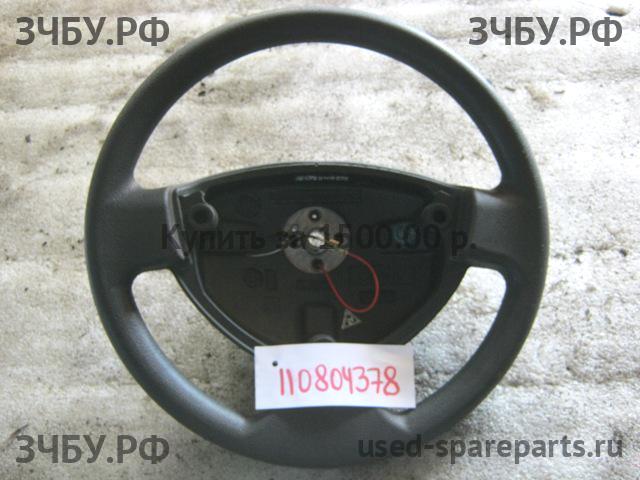 Daewoo Nexia (2008>) Рулевое колесо без AIR BAG