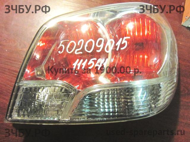 Mitsubishi Outlander 1 (CU) Фонарь правый