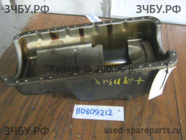 Chery Amulet (A15) Поддон масляный двигателя