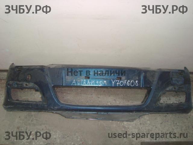 Opel Astra H Бампер передний