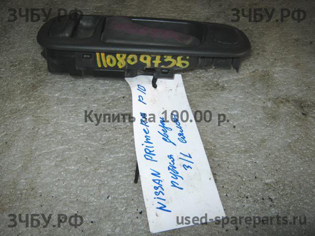 Nissan Primera P10 Ручка двери внутренняя задняя левая