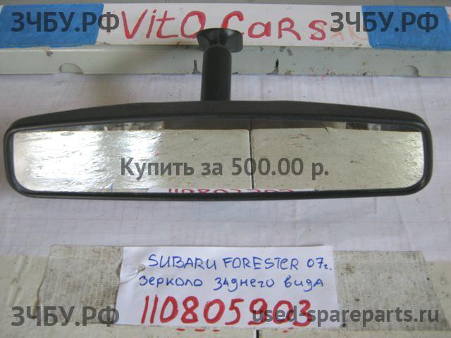 Subaru Forester 2 (S11) Зеркало заднего вида