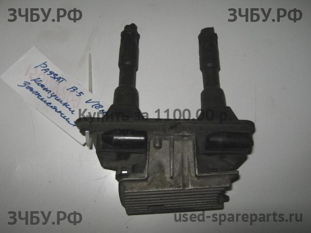 Volkswagen Passat B5 Катушка зажигания
