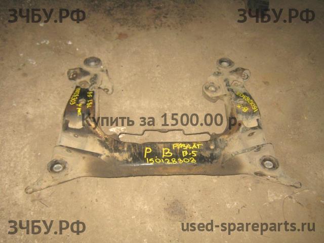Volkswagen Passat B5 Балка передняя поперечная (подрамник)