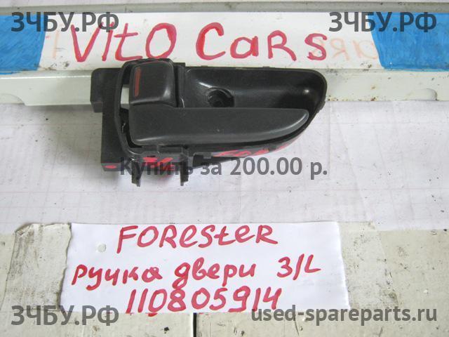 Subaru Forester 2 (S11) Ручка двери внутренняя задняя левая