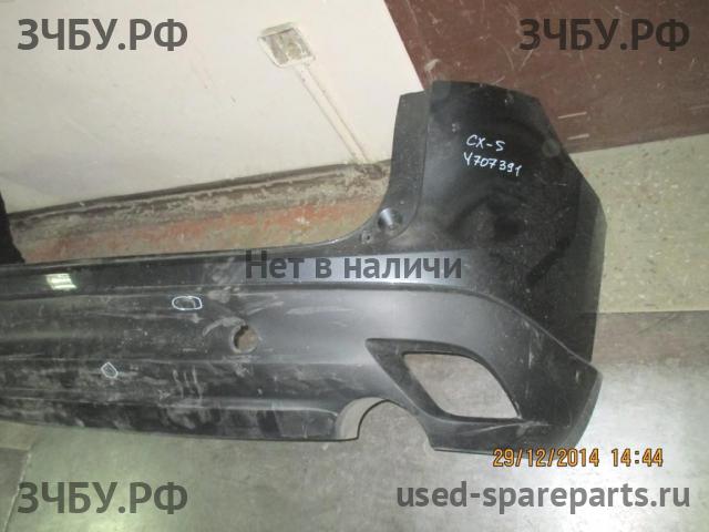 Mazda CX-5 (1) Бампер задний