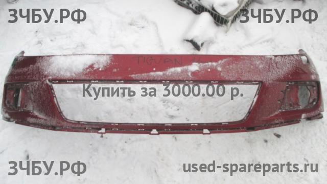 Volkswagen Tiguan 1 (Рестайлинг) Бампер передний