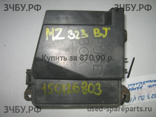 Mazda 323 [BJ] Блок предохранителей
