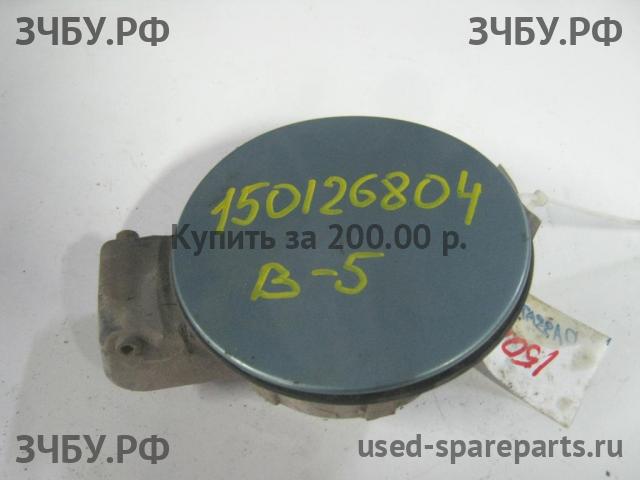 Volkswagen Passat B5 Лючок бензобака