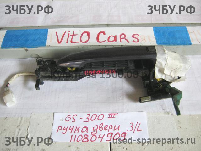 Lexus GS (3) 300/400/430 Ручка двери задней наружная левая