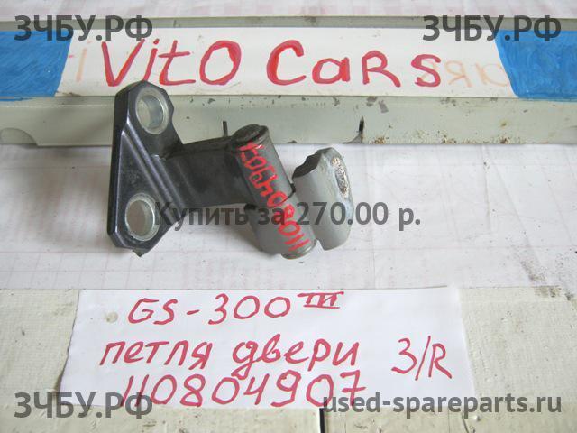 Lexus GS (3) 300/400/430 Петля двери задней правой