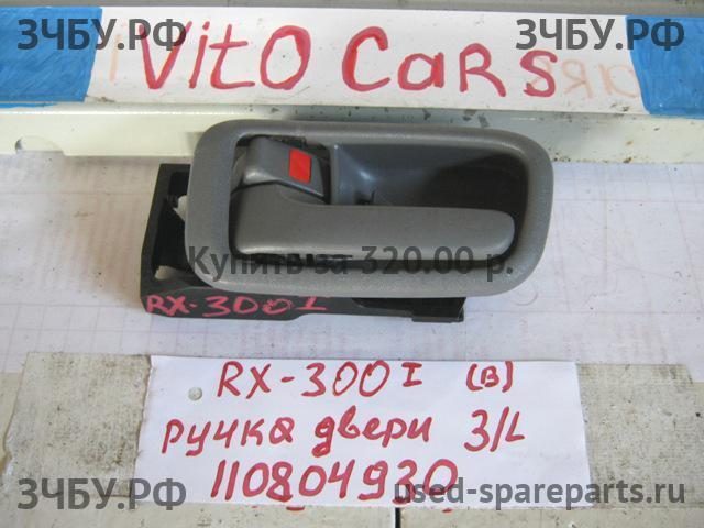 Lexus RX (1) 300 Ручка двери внутренняя задняя левая