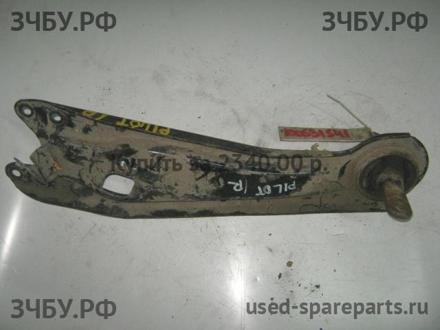 Honda Pilot (2) Рычаг задний правый