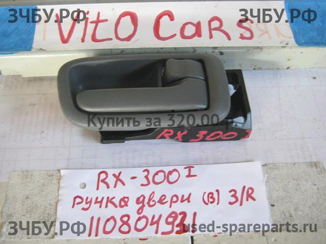 Lexus RX (1) 300 Ручка двери внутренняя задняя правая