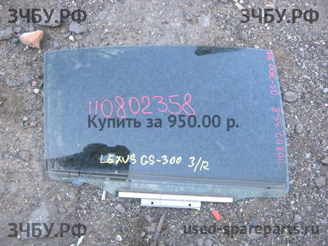 Lexus GS (3) 300/400/430 Стекло двери задней правой
