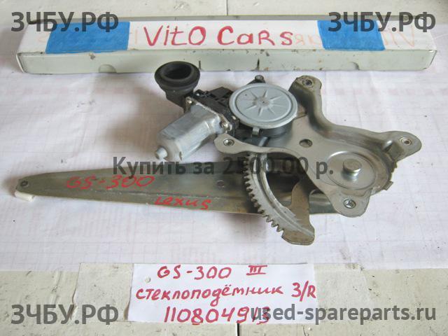 Lexus GS (3) 300/400/430 Стеклоподъёмник электрический задний правый