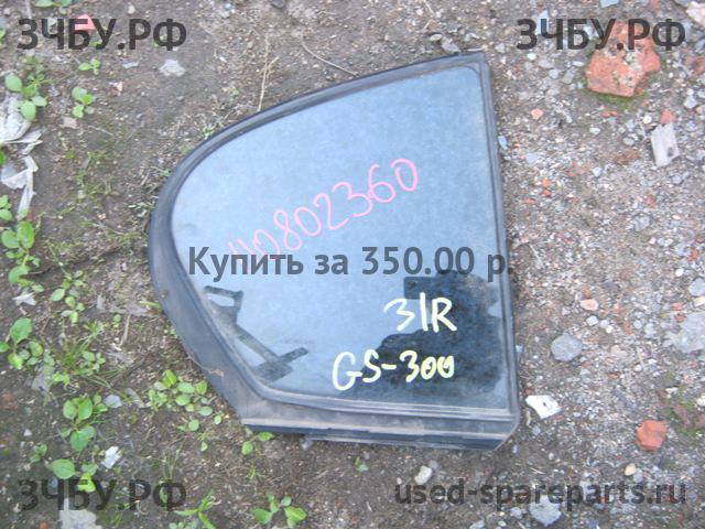 Lexus GS (3) 300/400/430 Стекло двери задней правой (форточка)