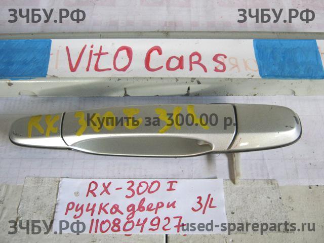 Lexus RX (1) 300 Ручка двери задней наружная левая