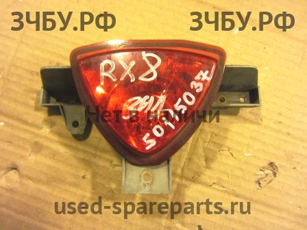 Mazda RX-8 Фонарь средний