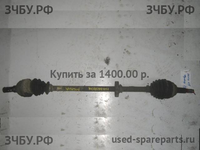 Daewoo Nexia Привод передний правый (ШРУС)