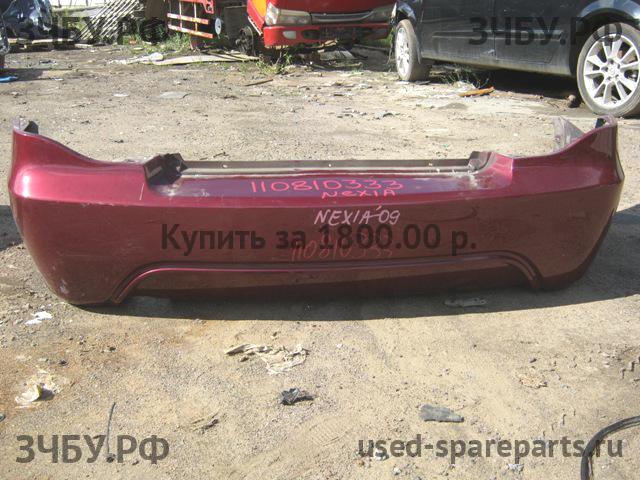Daewoo Nexia (2008>) Бампер задний