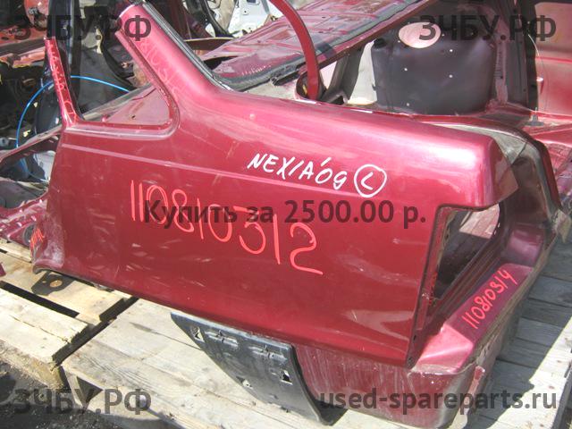 Daewoo Nexia (2008>) Крыло заднее левое