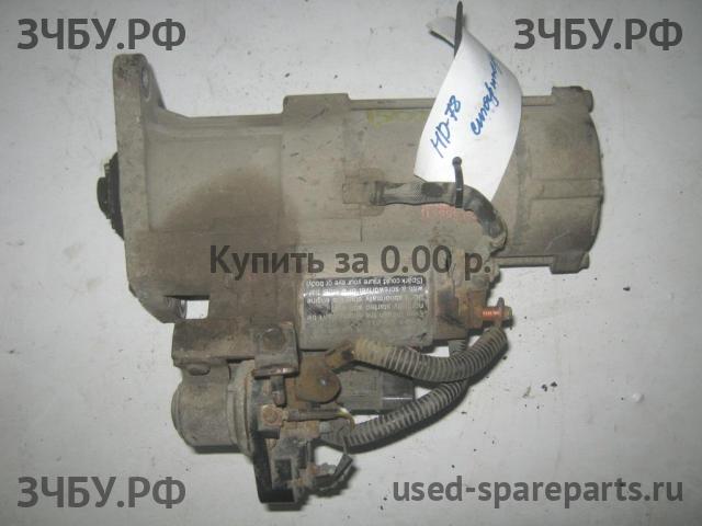 Hyundai HD 78 Стартёр