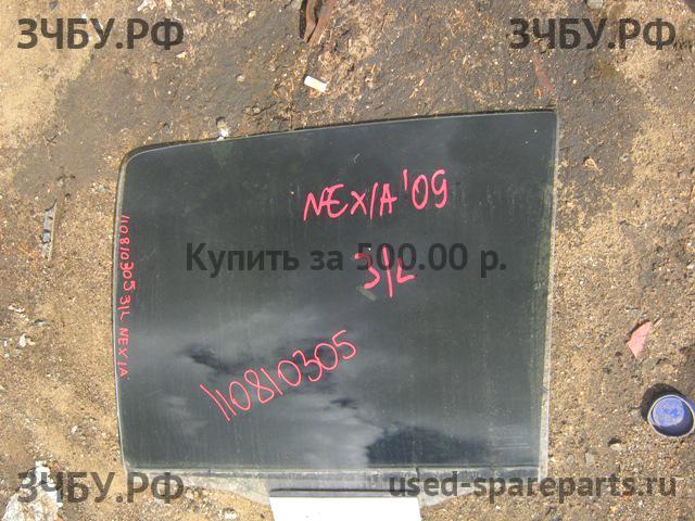 Daewoo Nexia (2008>) Стекло двери задней левой