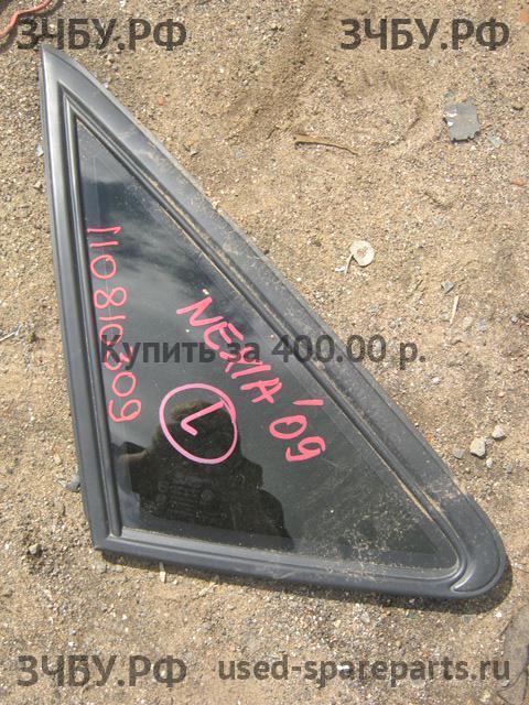 Daewoo Nexia (2008>) Стекло кузовное глухое левое